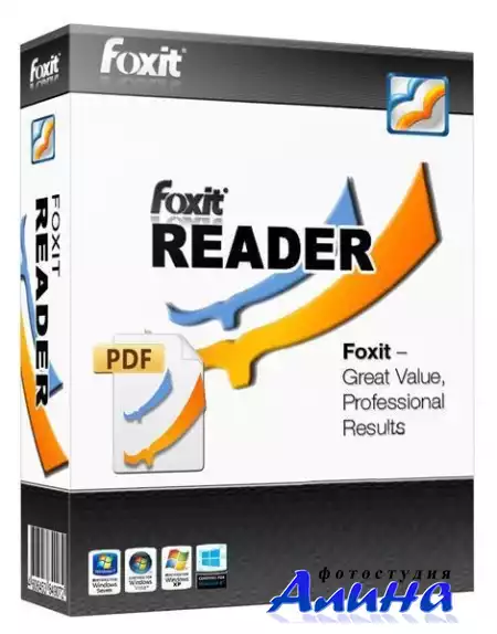 Foxit Reader 5.0.2.0718