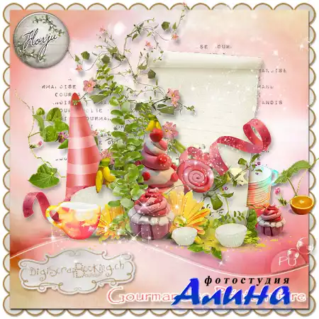 Мега скрап-набор "Gourmandises"