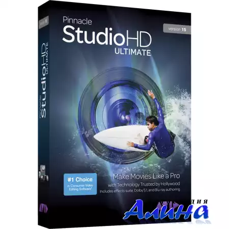 Pinnacle Studio HD Ultimate Collection [ v.15 + Keygen,  MADMA ] ( 2011 )