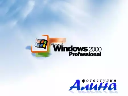 4 Версии Windows