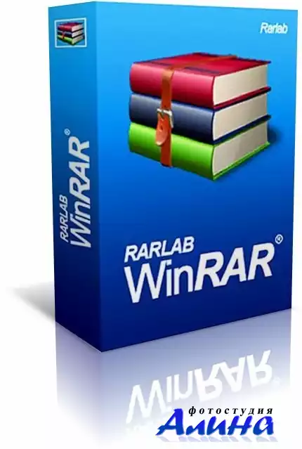 WinRAR v 4.01 Final + Rus