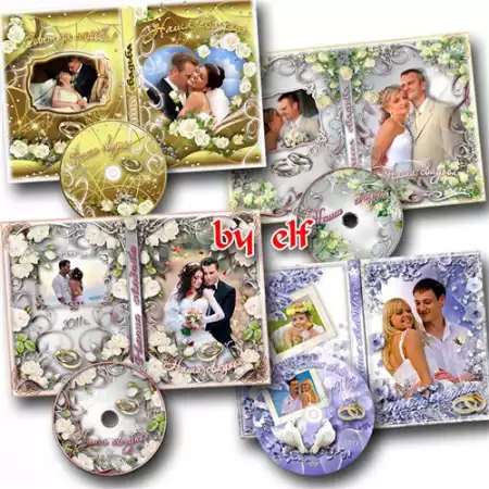 Свадебные обложки DVD и задувки на диск