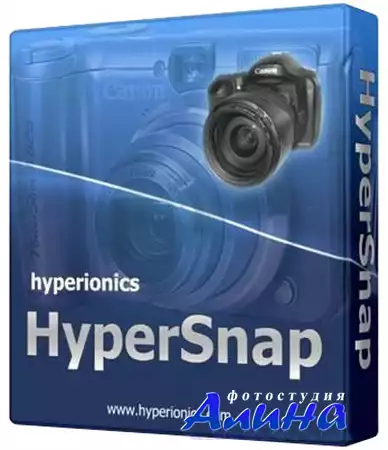 Hypersnap 7.03.00 Final