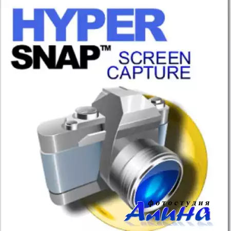 HyperSnap 7.03.01 Final Portable