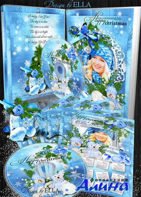 Новогодний набор-календарь, обложка и задувка на DVD диск - Blue Christmas Tale