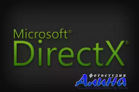 DirectX 9.29.1974