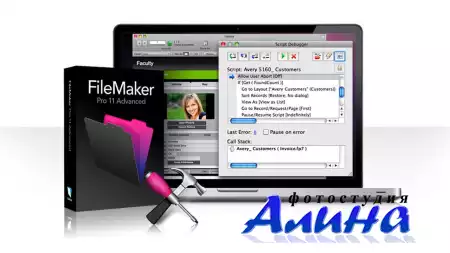Filemaker Pro Advanced v12.0.5.503 /(Mac OSX) !