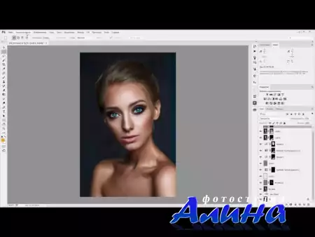 Видеоурок по Adobe Photoshop "Инструменты рисования - Изменение цвета кожи"