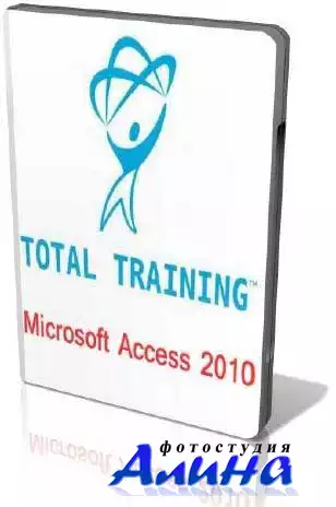 Total Training: Microsoft Access 2010 Essentials