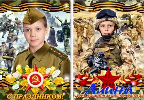 Обложка для DVD - С Днем Защитника Отечества
