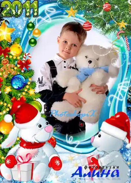 Детская новогодняя рамка для Photoshop – Зайчата