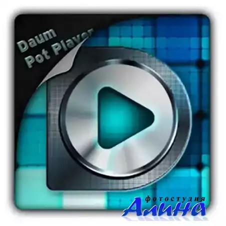 Daum PotPlayer 1.5.29603 by SamLab (RUS)