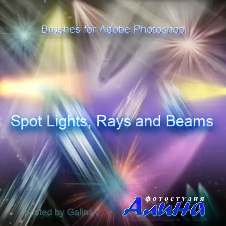 Light Effect Brushes
