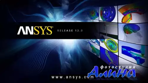 Ansys [ v.13.0, nCode DesignLife, 7.0, SP1, v.2, x86 + x64, 2011, ENG ]