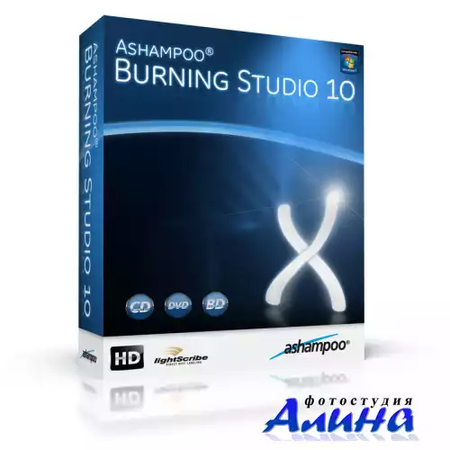 Ashampoo Burning Studio v10.0.10 Final (2011)