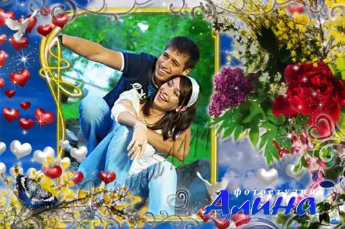 Рамка для Photoshop - Любовь до неба