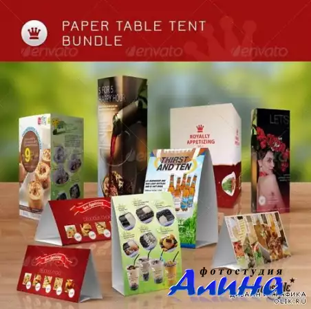 GraphicRiver Bundle: Paper Table Tent Mock-up Templates