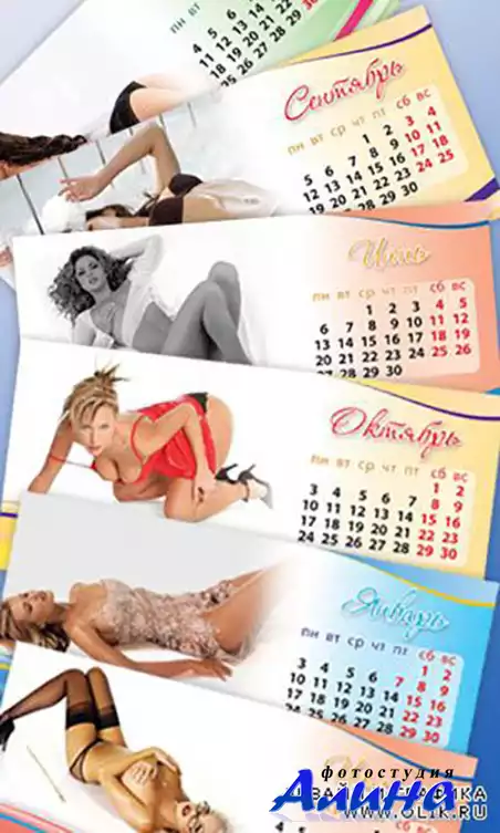 Календарь-домик Девушки 2011 / Calendar Girl 2011