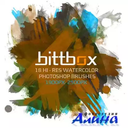 Free Hi-Res Watercolor Photoshop Brushes