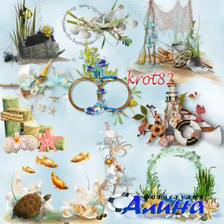 Морские кластеры на прозрачном фоне – Море, песок, рыбы, ракушки