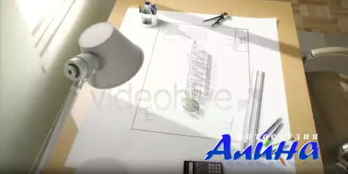 Architect Logo Reveal After Effects Project