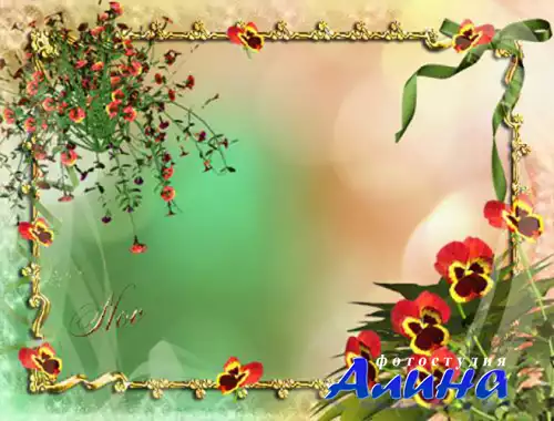 Рамочка для фото - Весеннее романтическое настроение