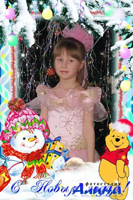 Новогодняя детская рамка для Photoshop - Снеговик и Винни