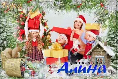 Новогодняя рамка для фото - Зимний праздник на подходе